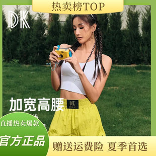 DK�\�Ӷ�ѝŮ������߹��ܲ��ļ��ٸ��٤������ѝ�ļ�����ѝ4039