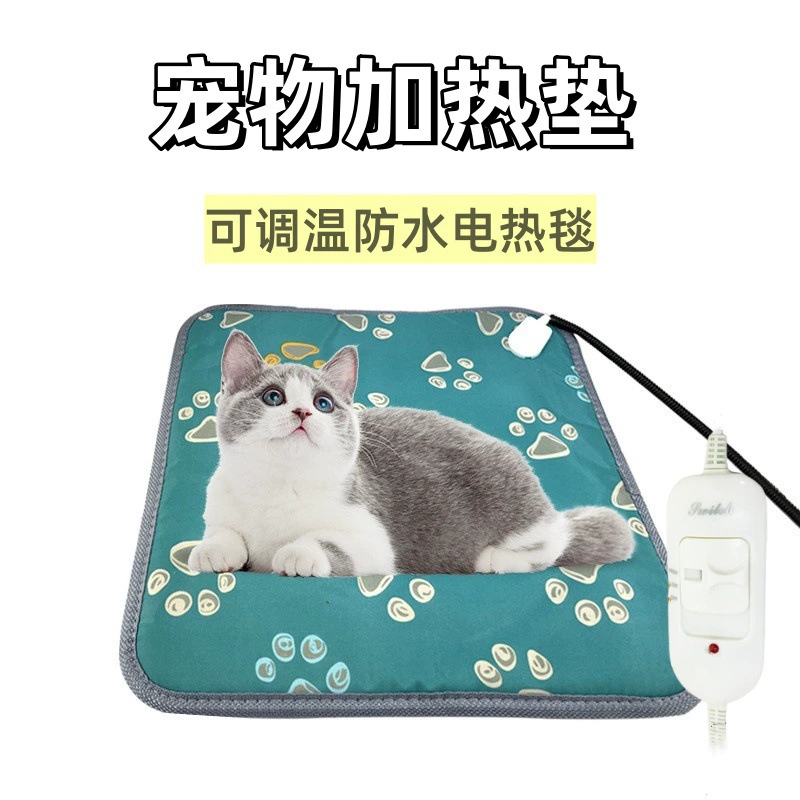 Электрическое одеяло для домашних животных Водонепроницаемый анти-прикус электрический грелок