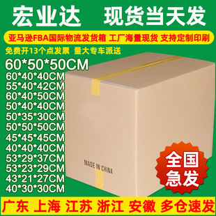 �羳��̇��H�������f���䁆�R�dfba�����Ҵ���� ���Q���䶨��