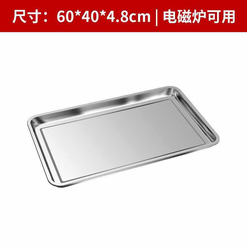 매우 두꺼운 모델 60x40x4.8cm 5개 구매 시 2개 무료 제공