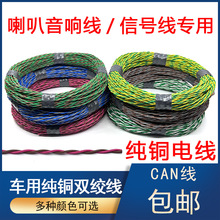 ��о���p�g����܇���ȸ��b늾��W�Pcan��̖�����~܇�T����͸ߜ�