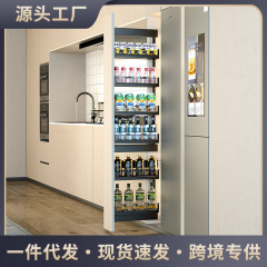 高柜拉篮厨房橱柜极窄柜高深侧装置物架收纳饮料冰箱侧边夹缝