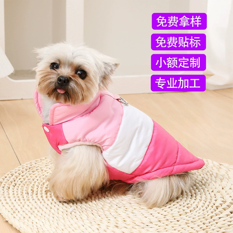 Популярная трансграничная одежда для домашних животных, новая осенне-зимняя утолщенная теплая ветрозащитная хлопковая одежда для улицы, защита от потери и тяги