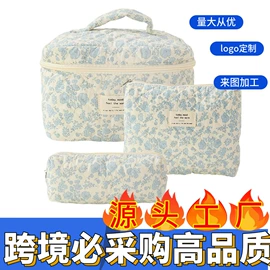 化妆包;收纳袋收纳包;女士单肩包