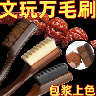 ����ˢ���fëˢӲëܛëˢ̼������ҽ���������������ˢ�p϶