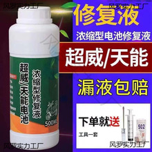 늄܇aҺSo늳ޏҺĦ܇sˮ늽ҺҺͨôl