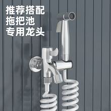 ?�̨�ϰѳ��մ��ϲ���ϴ������ˮ�ز��l���g���ʽ�����ϰ�����