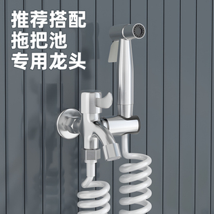 ?�̨�ϰѳ��մ��ϲ���ϴ������ˮ�ز��l���g���ʽ�����ϰ�����