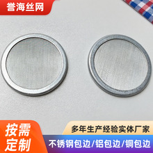 304���P䓞V�W�Y�W�X��߅�A�β��P��w��Ƭˮ���^�V�AƬ�^�V�W