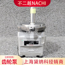 NACHI����ԽIPH-2B-5-11���ֱ� �������ó� ���ϸ� �������䳵
