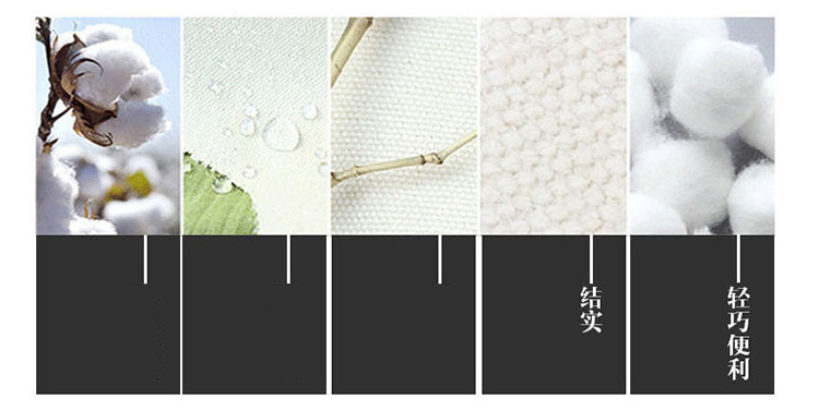 11786511304_1355799298副本