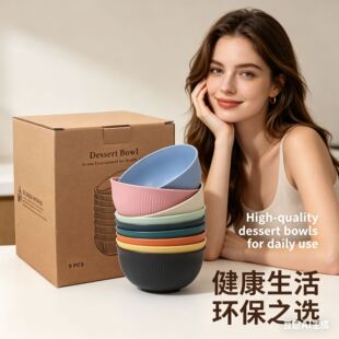 С���ն�������15cm�l�y����ˤ���������C�끆�R�d�羳���l