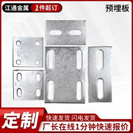 螺栓;螺柱;CNC加工