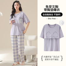 TC6535�޴��ص����˯��Ů�ļ���mm�ش���200�ﲻ͹�����п��⴩