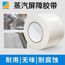 �羳�������Ͻӿp�z�� �Ӻ��ɫ����ϩ��ˮ�����ܷ��ڱν^���z��