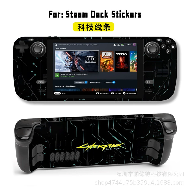 Подходит для наклейки Steam Deck, наклейка на Steam Deck Patch, Steam Panda, вручную, персональный пиксель