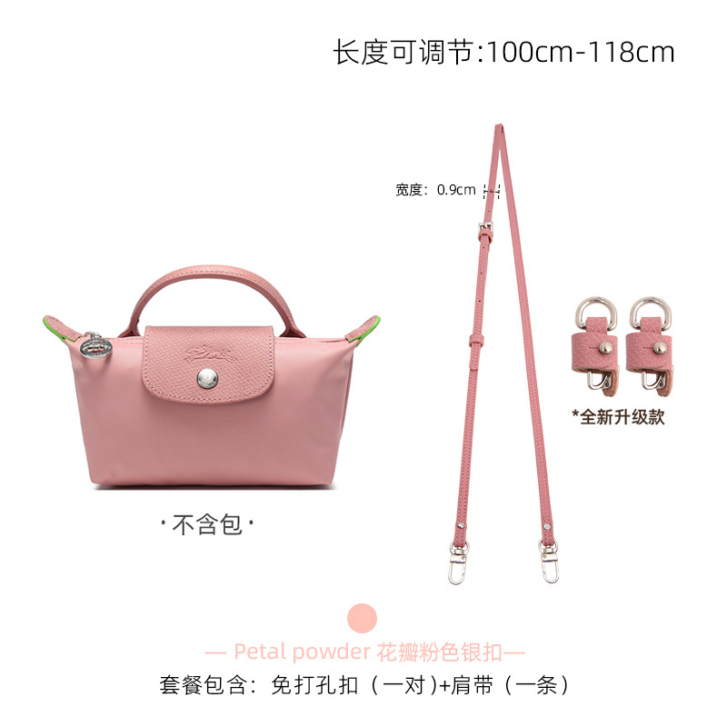 Correa de Hombro para Bolso Mini Longchamp, Aplicable en el Extranjero, para Bolso Tipo Dumpling, Sin Daños, Sin Necesidad de Perforación, Correa Delgada Modificada
