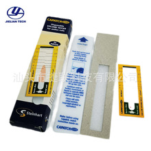 ���mCapatch�dī���yԇ�l�W�y݁/��ӡ݁/����݁��ī���yԇ��