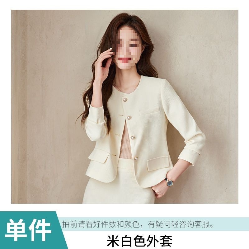 工厂直销法式西装外套女春秋2025新款小个子感时尚西服套裙|undefined