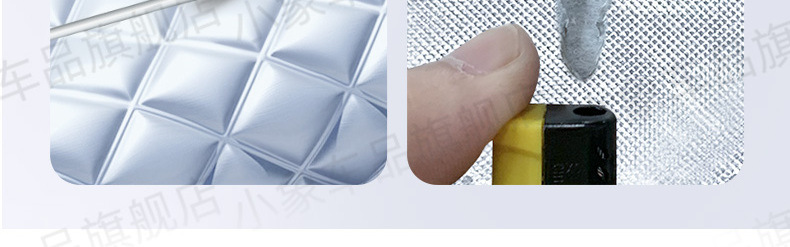 Suv Front Windshield Car Cover Half-Body Car-Specific Snow Shield Thickened Winter Anti-Freeze Cover Cloth