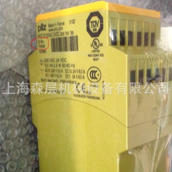 PILZ皮尔兹安全继电器772001 PNOZ mm0.1p特价现货