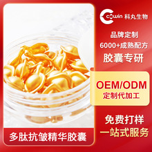 ���ƶ��Ŀ������A�z��A�������o�������沿���AOEM���ӹ�