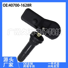 40700-1628R mZծa_ ̥ ܇