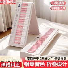 ��yʽ�ۯB�����I����ٌW��������W���׎��������I���Ø���