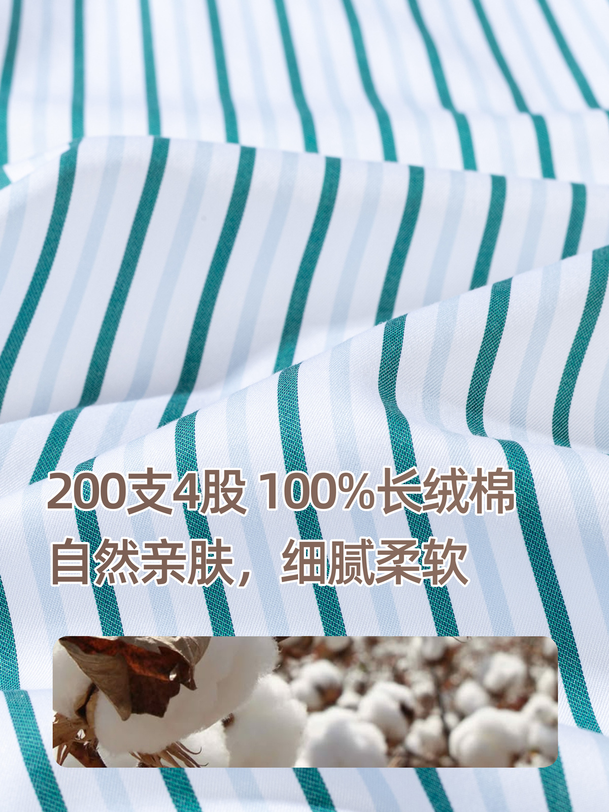 Camisas anchas verdes para hombres de manga larga 200DP sin calentamiento de negocios casuales de algodón ligero de lujo de alta gama camisa juvenil