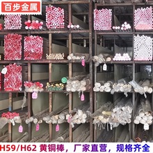 H59�S�~��H62���ĈA���~��늘O�������� 2 3 4 5 6 7 8 9 10 22mm