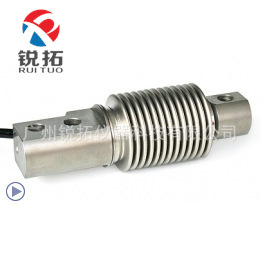 FCOL-200KG,FCOL-350KG,FCOL-500KG称重传感器 意大利Laumas