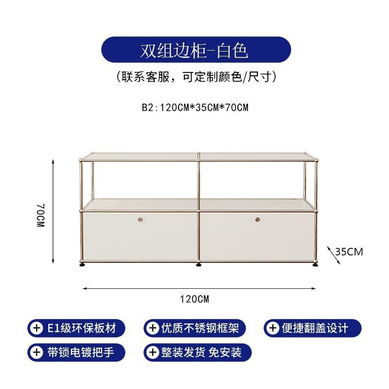 中古 usm ステンレス鋼サイドボードモダン北欧ホームリビングルーム装飾ライト高級収納キャビネット収納キャビネット|undefined