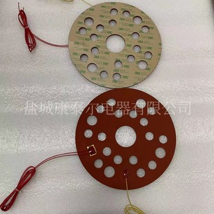 Heating Silicone Rubber Heating Plate Silicone Electric Heating Film Medical Machinery Silicone Rubber Heating Sheet Non-standard Production