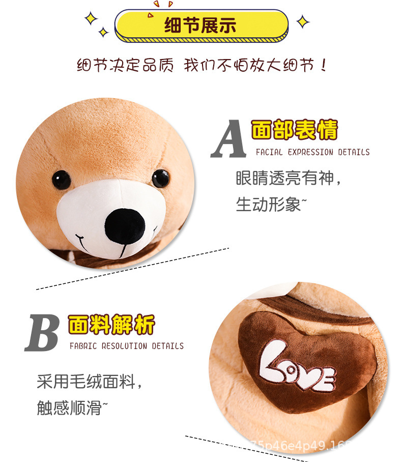 17-胡大伟-领结熊-a_05.jpg