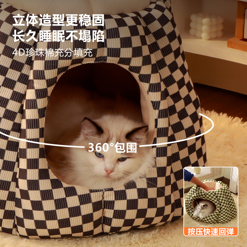 Cosa para gatos al por mayor, cálida en invierno, cama para gatos semicerrada, cama para gatos, casa para perros, casa para gatos, nido para gatos, suministros para mascotas