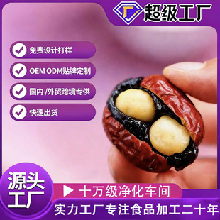 ��ѪŴ�������Ĺ��������ЋD׷��С��ʳѪŴ����Ǽ�t���½��ؼ�