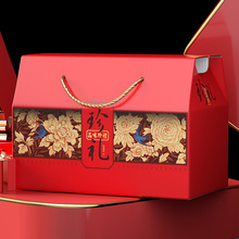 春节年货包装盒礼盒礼品盒手提空盒子纸盒印logo高端丁制山珍菌菇