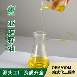 植物提取物;硬糖;沙棘