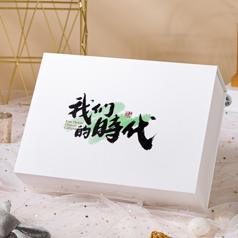 Caja de regalo, caja de regalo de cumpleaños, caja de embalaje ceremonial, nicho, hermosa caja de regalo creativa para chicas, caja vacía