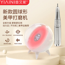ˮ�������״�ĥ�C40000RPM���m��ˮ�ֱ�ָ�������׵�ǰ��̎�팣��