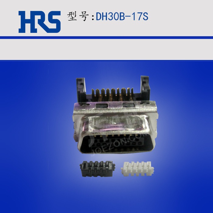���β�ͷ DH30B-17S ���������� 17Pin  HRS �ֻ� hirose