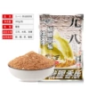 300 grams