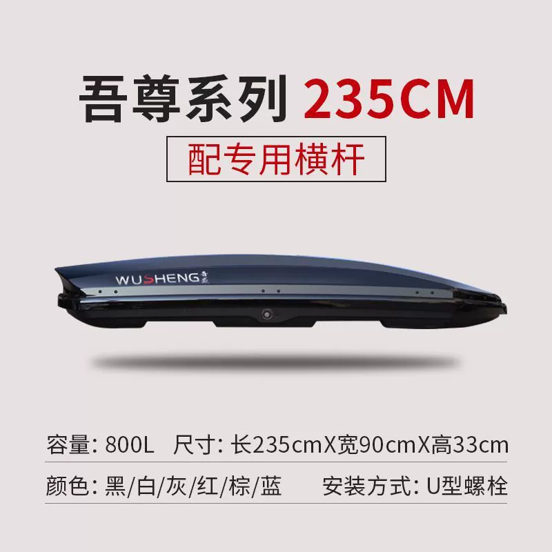 Capacious universal luggage suitcase