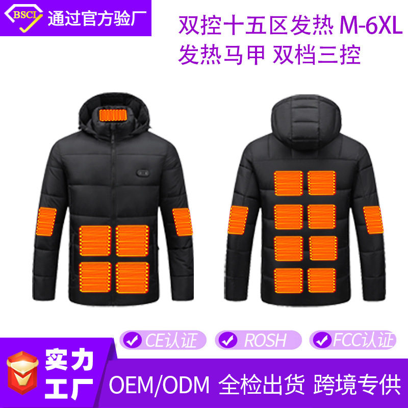 M988 검정색(보조뱅크 제외)