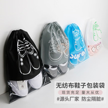 �F؛�Ӻ����ڴ����ßo�����ռ{���e�^���б�y͸�����m��Ь�����l