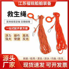 ˮ�Ͼ����K���� ˮ��Ư���Kһ�h��һ��ȫ��8mm����30�� ��������