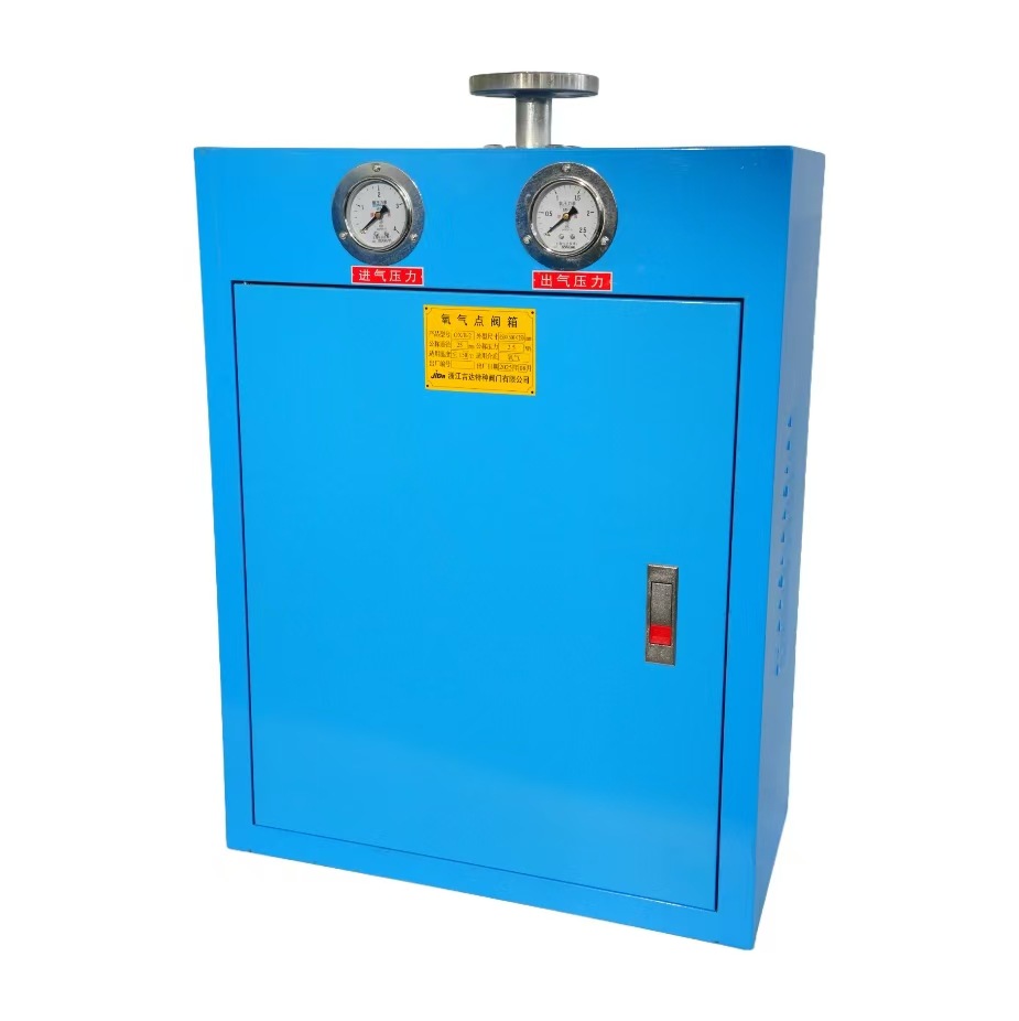 氧气点阀箱，天然气点阀箱  氩气，混合气，二氧化碳，丙烷终端箱