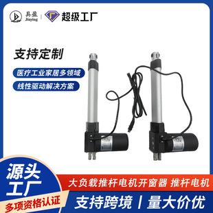 ��ӯƷ���۴�����ֱ�����������ֿ���늄��ƗU늄Ӹ�