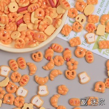 ��ͨ����������ʳ�愓���ֹ�diy�����z���֬С����Ʒ����