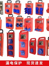 ͸��©����������ʽ�R�r���I�����������������ώ�©��һ�Cһ�l